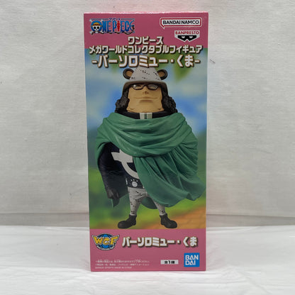 Bandai Spirits One Piece Mega World Collectible Figure - Bartholomew Kuma -