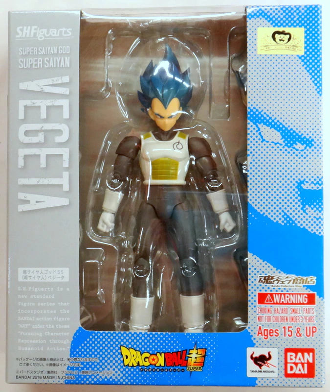 Bandai SH Figuarts Super Saiyan God SS Vegeta