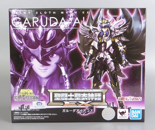 Saint Cloth Myth EX Garuda Aiacos