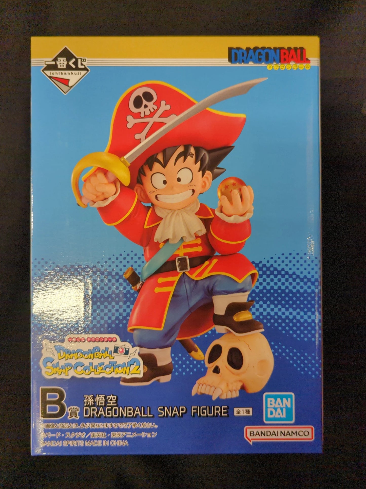 Bandai Spirits Ichiban Kuji Dragon BallL SNAP COLLECTION2 B-Prize Son Goku Dragon Ball SNAP FIGURE