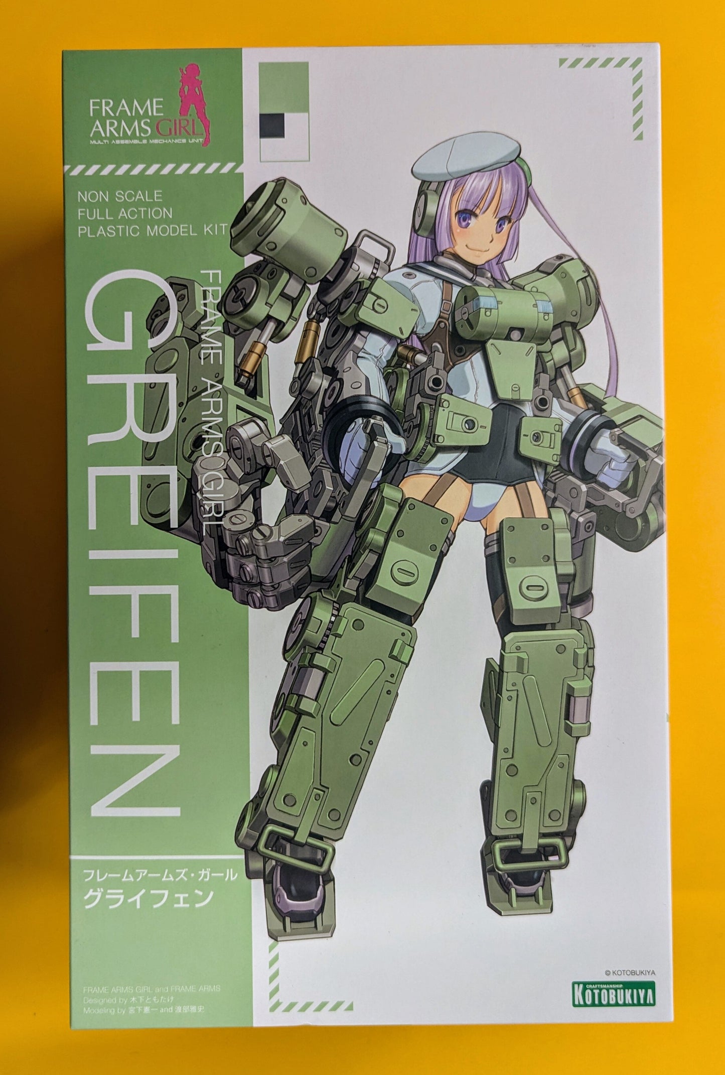 Kotobukiya - Frame Arms Girl (No Bonus Item Parts) FG039X