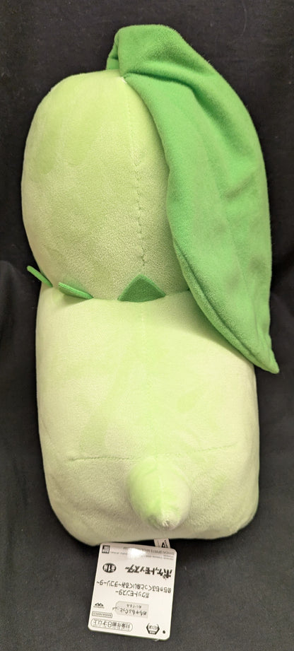Bandai Spirits Super Soft Plush Toy: Pokemon Chikorita