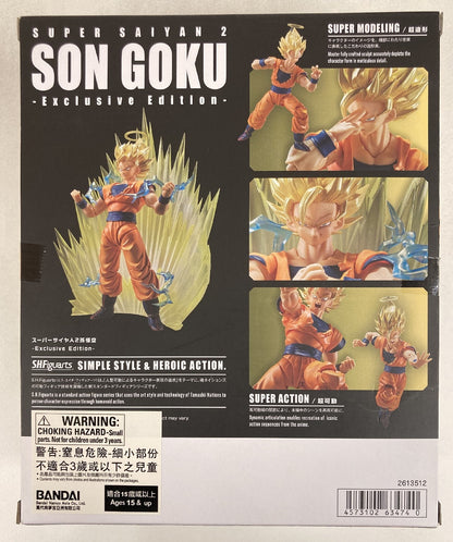 Bandai Spirits S.H.Figuarts Super-Saiyan 2 Son Goku / Exclusive Edition