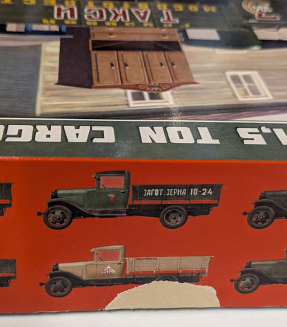 Mini Art 1/35 Soviet 1.5-ton Cargo Truck (with furniture parts)