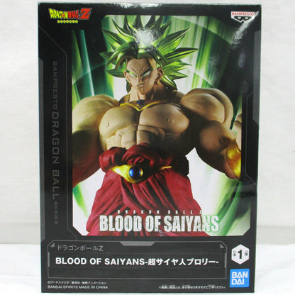 Bandai Spirits Dragon Ball Z BLOOD OF SAIYANS Super Saiyan Broly
