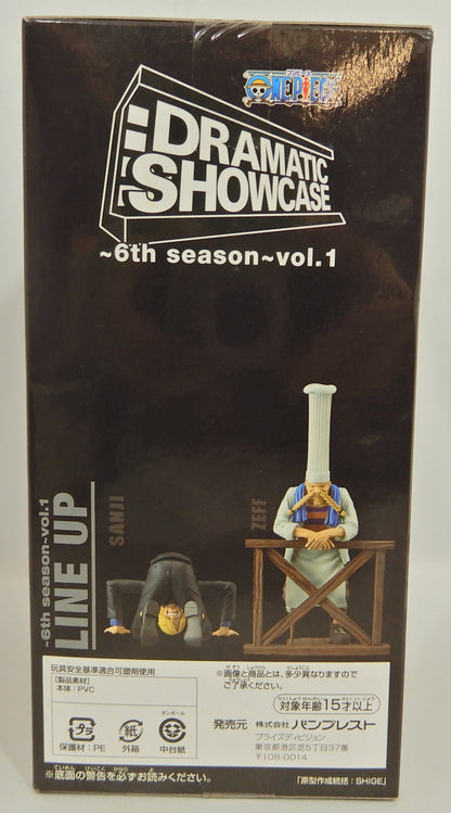 Banpresto DRAMATIC SHOWCASE 6th season vol.1 Sanji