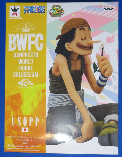 Banpresto BANPRESTO WORLD FIGURE COLOSSEUM Zoukeiou-Choujokessen 2 Vol.2 Usopp ( Normal color)