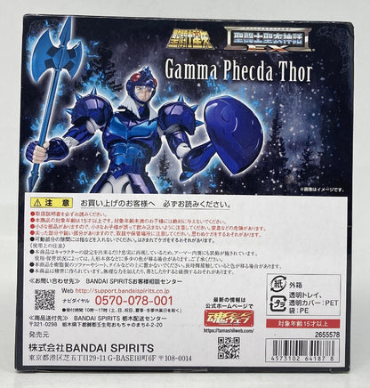 BANDAISPIRITS/BANDAINAMCO Saint Seiya Myth Cloth EX Masami Kurumada γ-Phecda Thor
