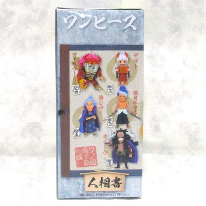 One Piece World Collectable Figure Wano Country Onigashima Edition 9 Yamato (Childhood) 2650630