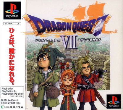 Enix PS Dragon Quest VII Warriors of Eden