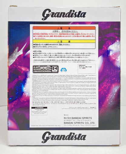 Bandai Namco Grandista Marshall D. Teach