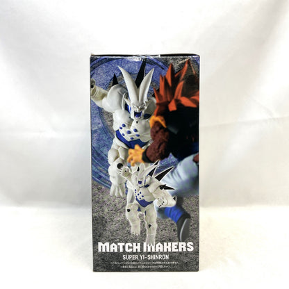 Bandai Spirits Dragon Ball GT MATCH MAKERS Super One Star Dragon (VS Super Saiyan 4 Gogeta)