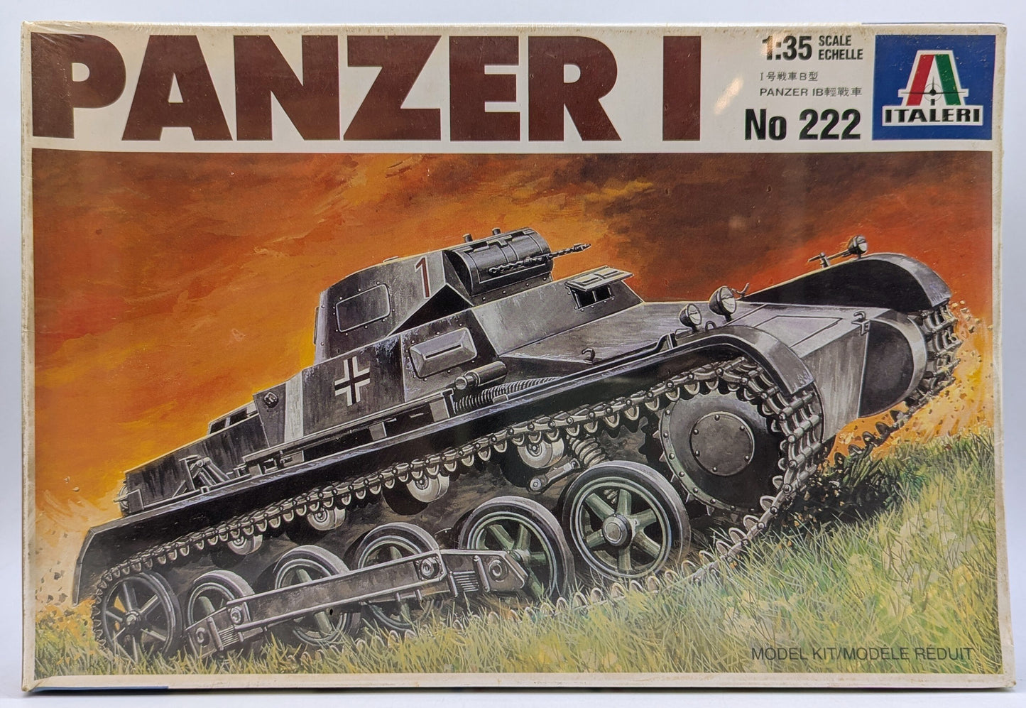 ITALERI 1/35 装甲車 IB 軽戦車 222