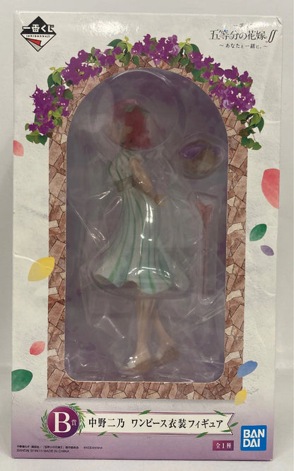 Bandai Spirits Ichiban Kuji The Quintessential Quintuplet ∬ With you. B-Prize Nino Nakano One Piece costume figure