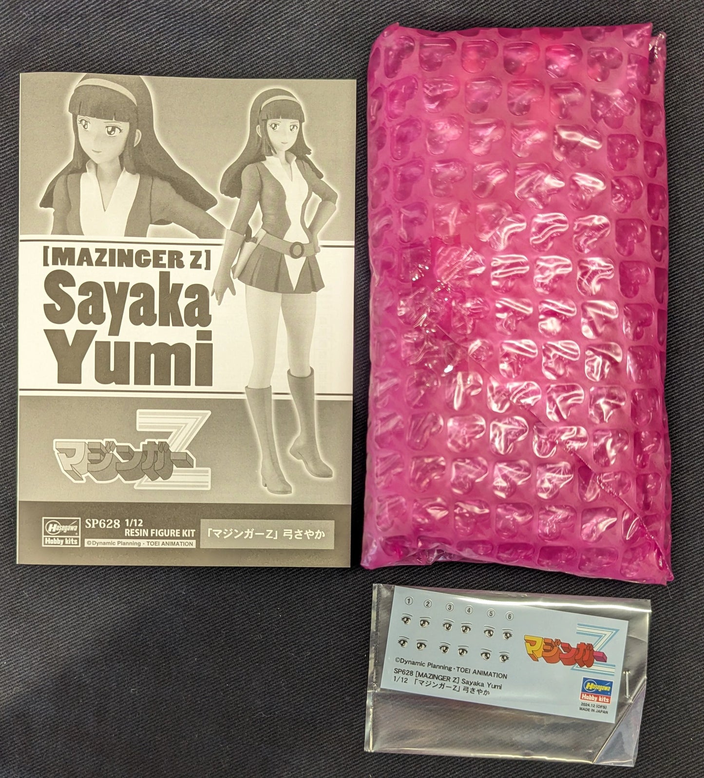 Hasegawa 1/12 Resin Figure Kit RFTERM0TOKEN Sayaka Yumi