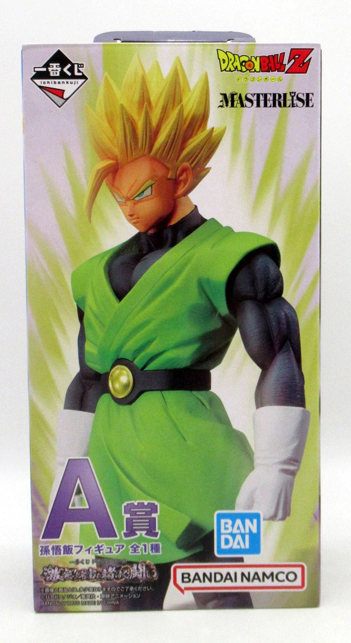 RFTERM0TOKEN Ichiban Kuji Dragon Ball Clash!! Battle for the Universe Eine preisgekrönte Son-Gohan-Figur