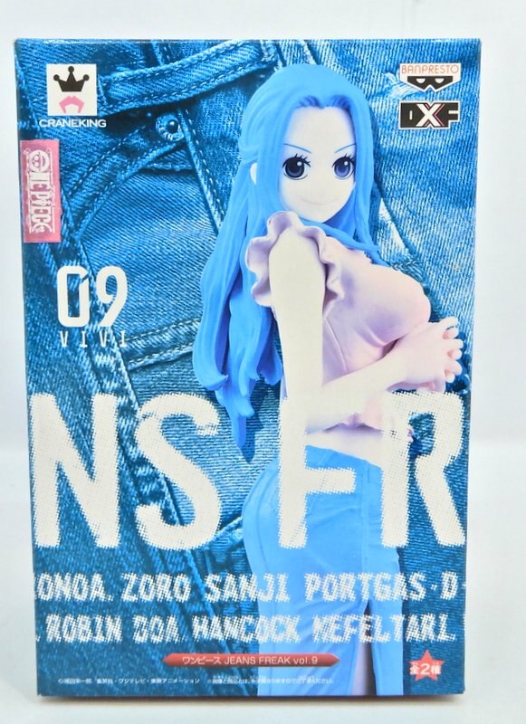 Banpresto JEANS FREAK One Piece Vivi Special Color