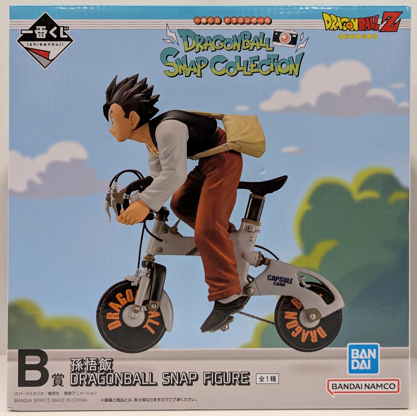 RFTERM0TOKEN Ichiban Kuji Dragon Ball SNAP COLLECTION B Prize Son Gohan DRAGONBALL SNAP FIGURE