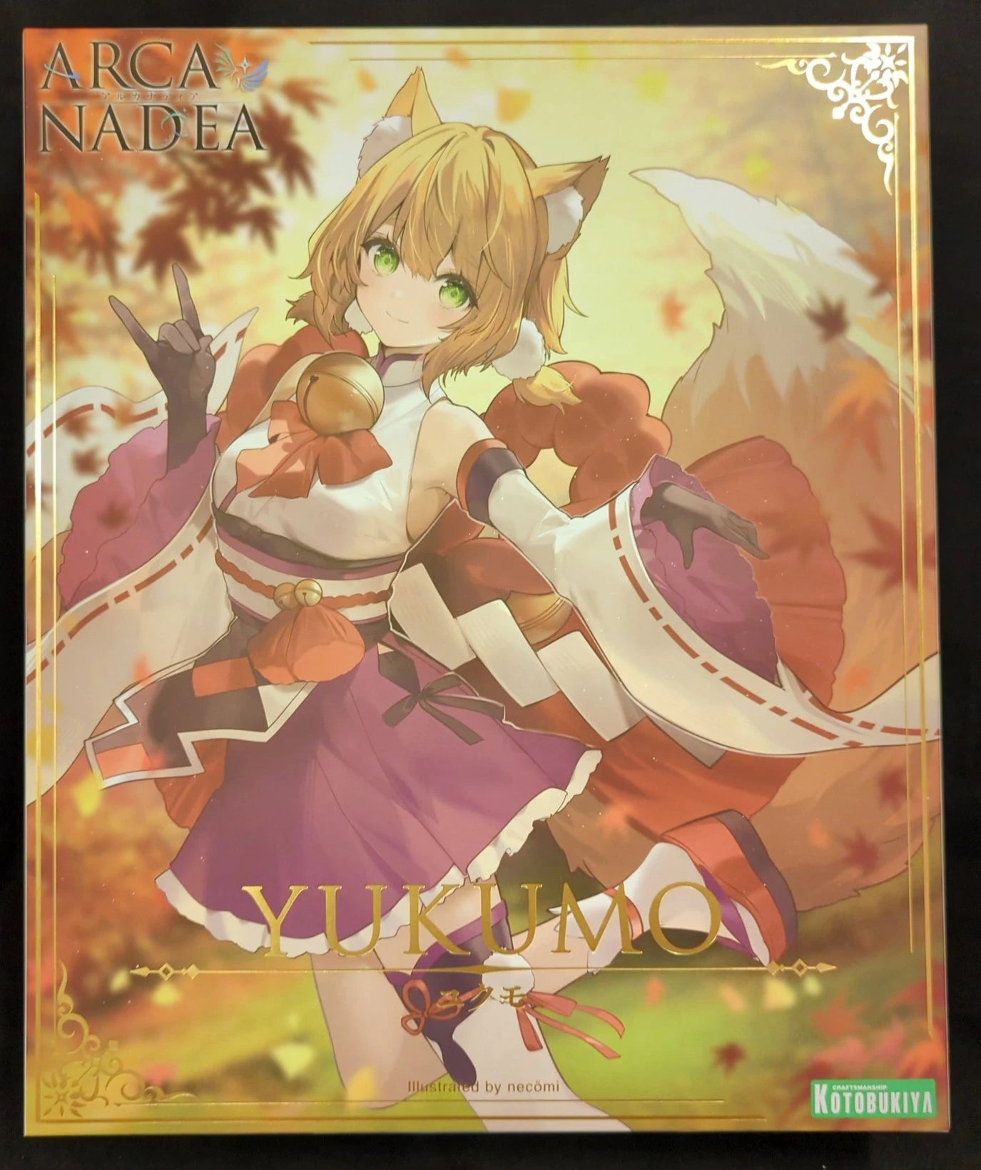 RFTERM0TOKEN Arcadia Yukumo Version révisée peinte