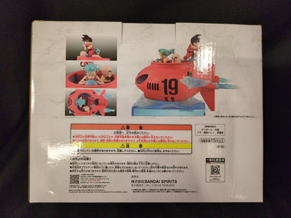 Bandai Spirits Ichiban Kuji Dragon Ball EX Showdown! Red Ribbon Army D-Prize: Son Goku, Bulma& Krilin Submarine Figure