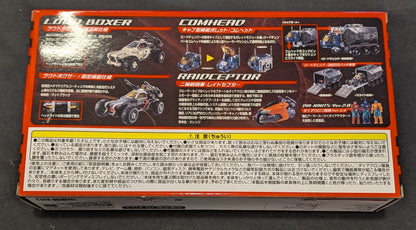 Véhicules Takara Tomy/ensemble 6