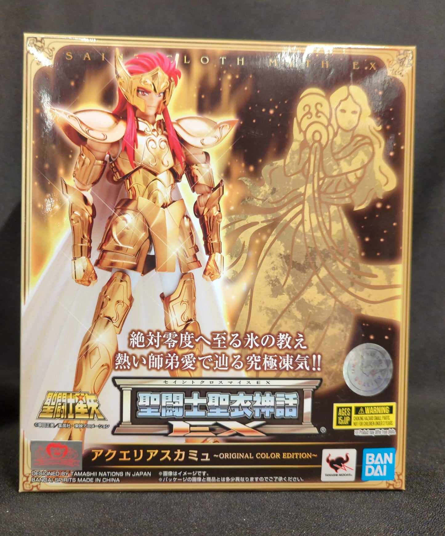 Bandai Spirits Saint Seiya Myth Cloth EX Aquarius Camus ORIGINAL COLOR EDITION