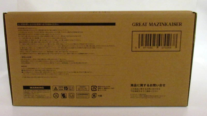 C&A Global Ltd Iron Mazinkaiser