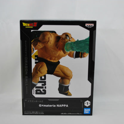 Bandai Spirits Dragon Ball Z G×materia NAPPA (Nappa)