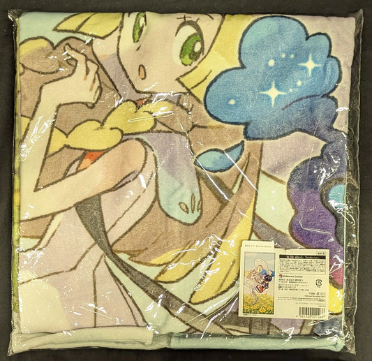 Pokemon Big bath towel Pocket Monsters Lillie (Lilie)& Cosmog