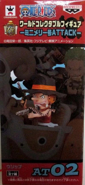 Banpresto WCF One Piece Mini Merry ATTACK AT02 Usopp