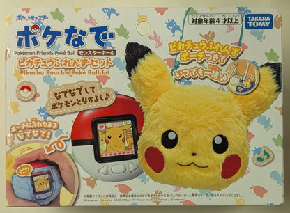 Takara Tomy Arts PokeNade Pokemon Pikachu Friends Set