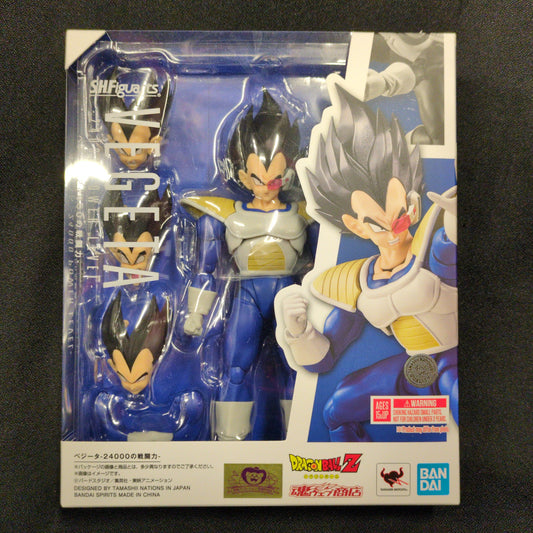 BANDAI SPIRITS SHFiguarts Vegeta -24000 Battle Power-