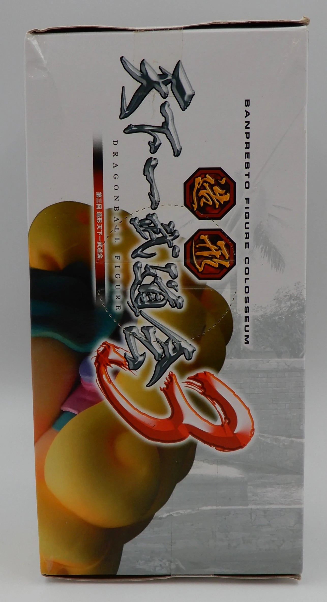 Banpresto Zoukei Tenkaichi Budokai 3 Itinoichi SCultures Chichi