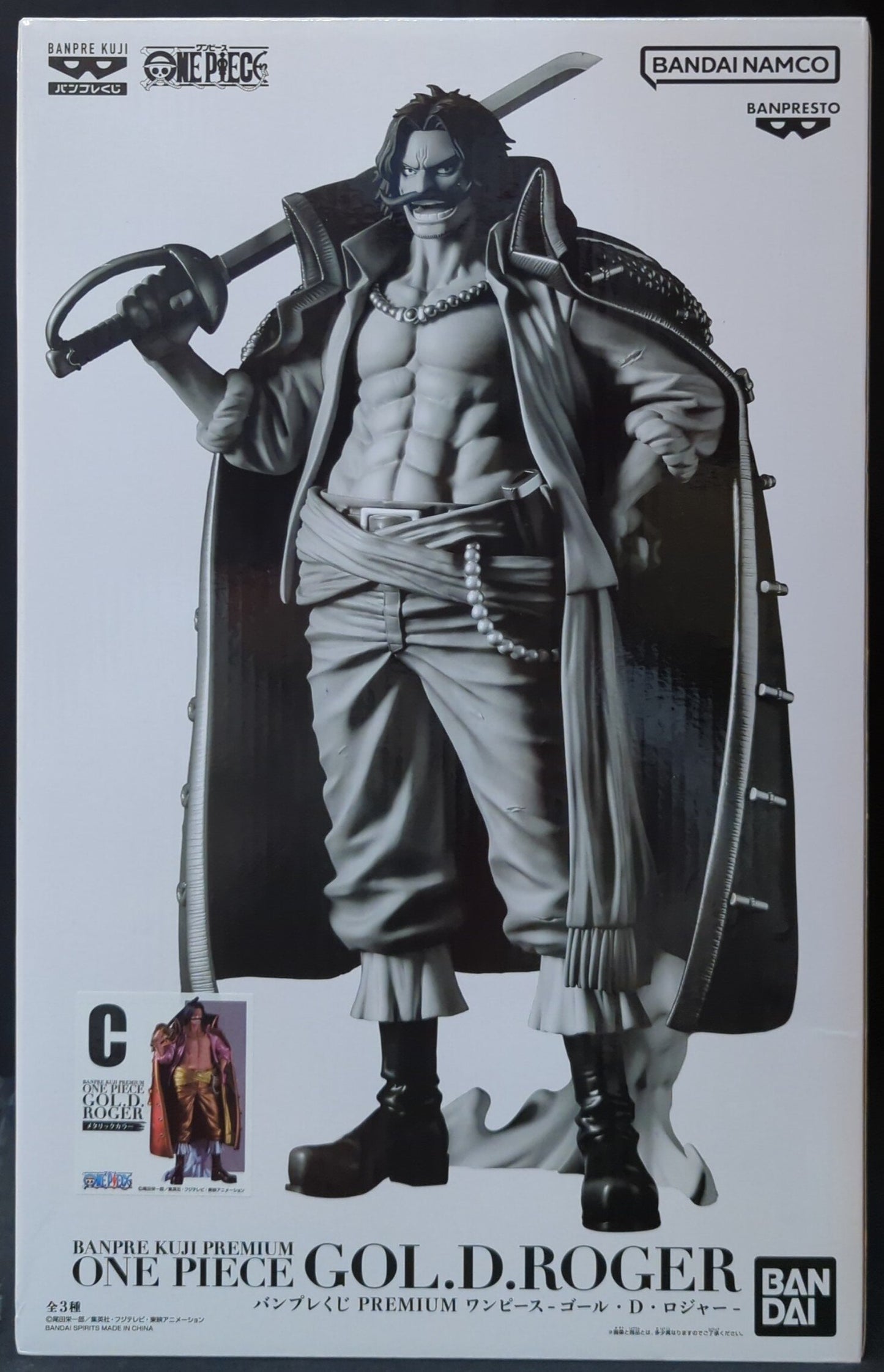 Banpresto Gol D. Roger Banpresto Lottery PREMIUM C colore metallizzato