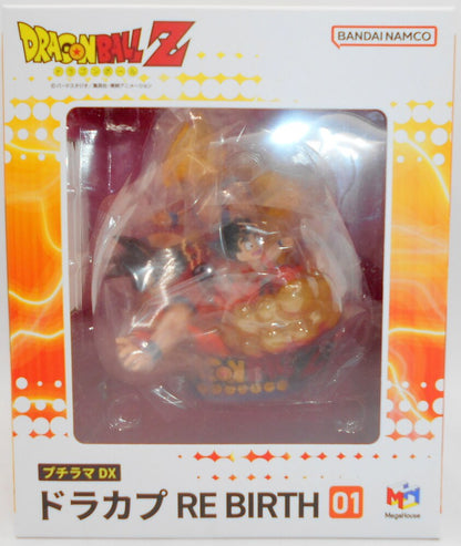MegaHouse Dragon Ball Petitrama DX Dorakapu RE BIRTH 01