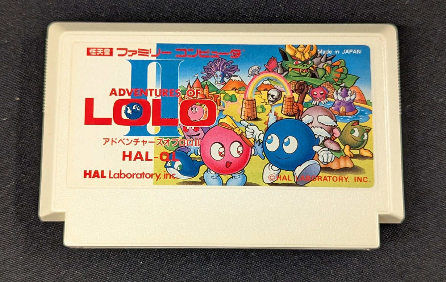 FC Adventures of Lolo II