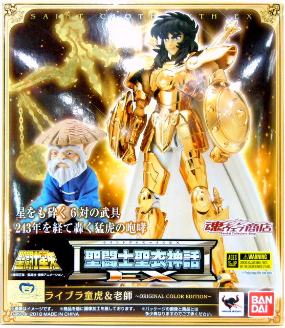 Bandai Saint Seiya Myth Cloth EX Masami Kurumada Libra Dohko and Roshi (Old Master)/ORIGINAL COLOR EDITION OCE