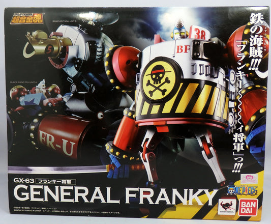 Bandai Soul of Chogokin General Franky GX-63