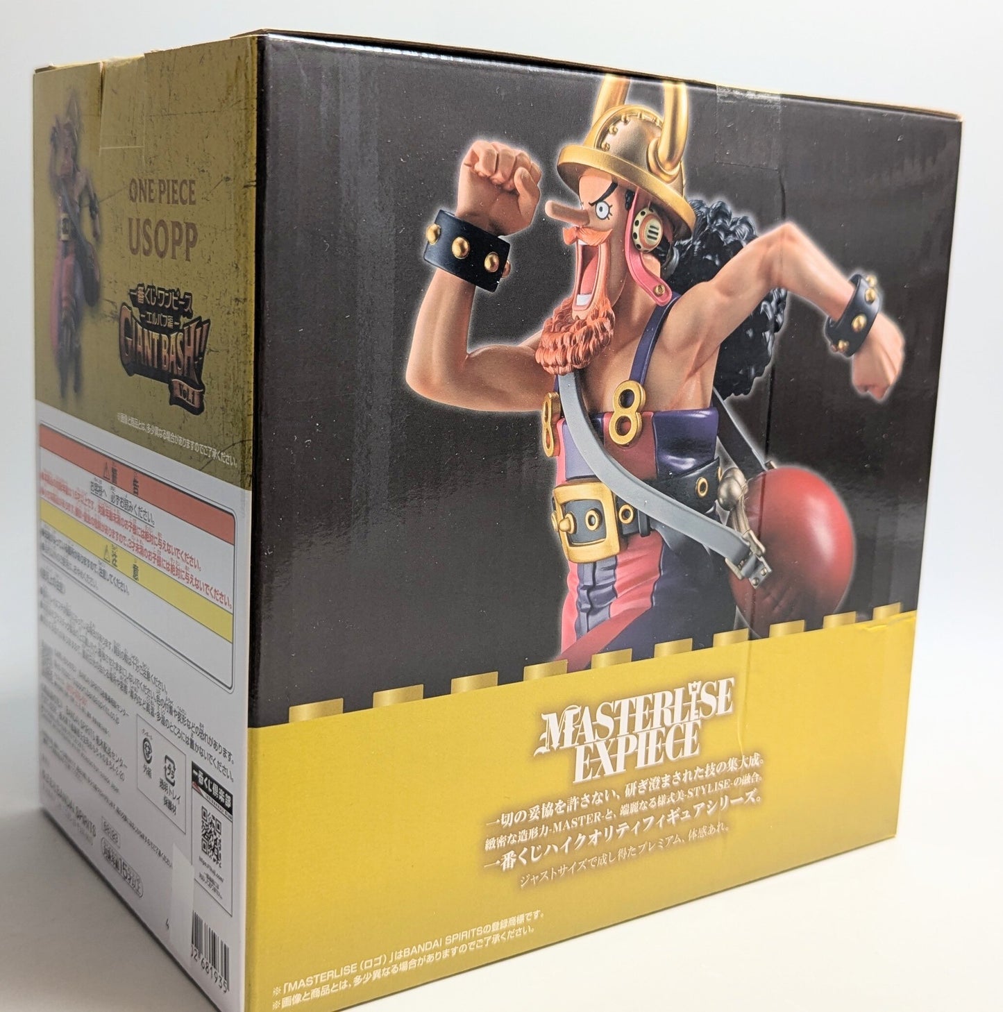 Bandai Spirits Ichiban Kuji One Piece -Elbaf Arc- GIANT BASH!! Vol.1 B-Prize: Usopp MASTERLISE EXPIECE