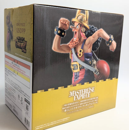 Bandai Spirits Ichiban Kuji One Piece -Elbaf Arc- GIANT BASH!! Vol.1 B-Prize: Usopp MASTERLISE EXPIECE