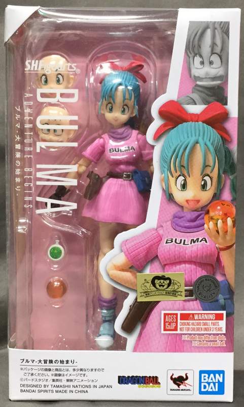 Bandai Spirits S.H.Figuarts Bulma - The Beginning of the Great Adventure - Resale Edition