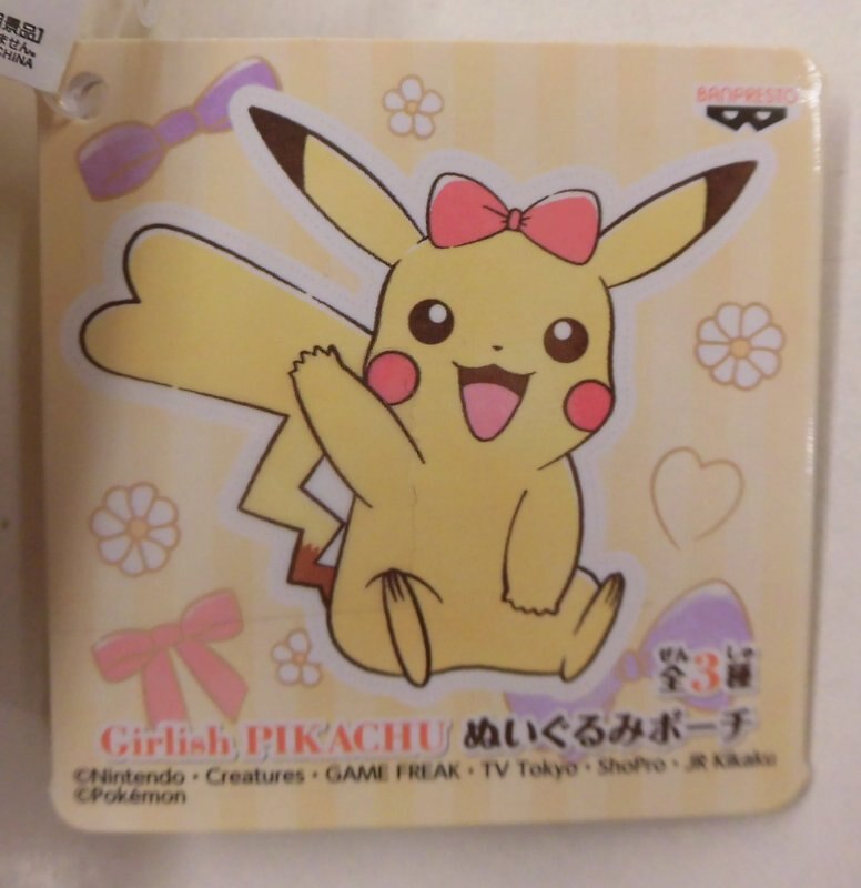 Banpresto Girlish PIKACHU Plush Stuffed Toy Pouch, Pokemon Sun and Moon Pikachu (Ribbon Pink)