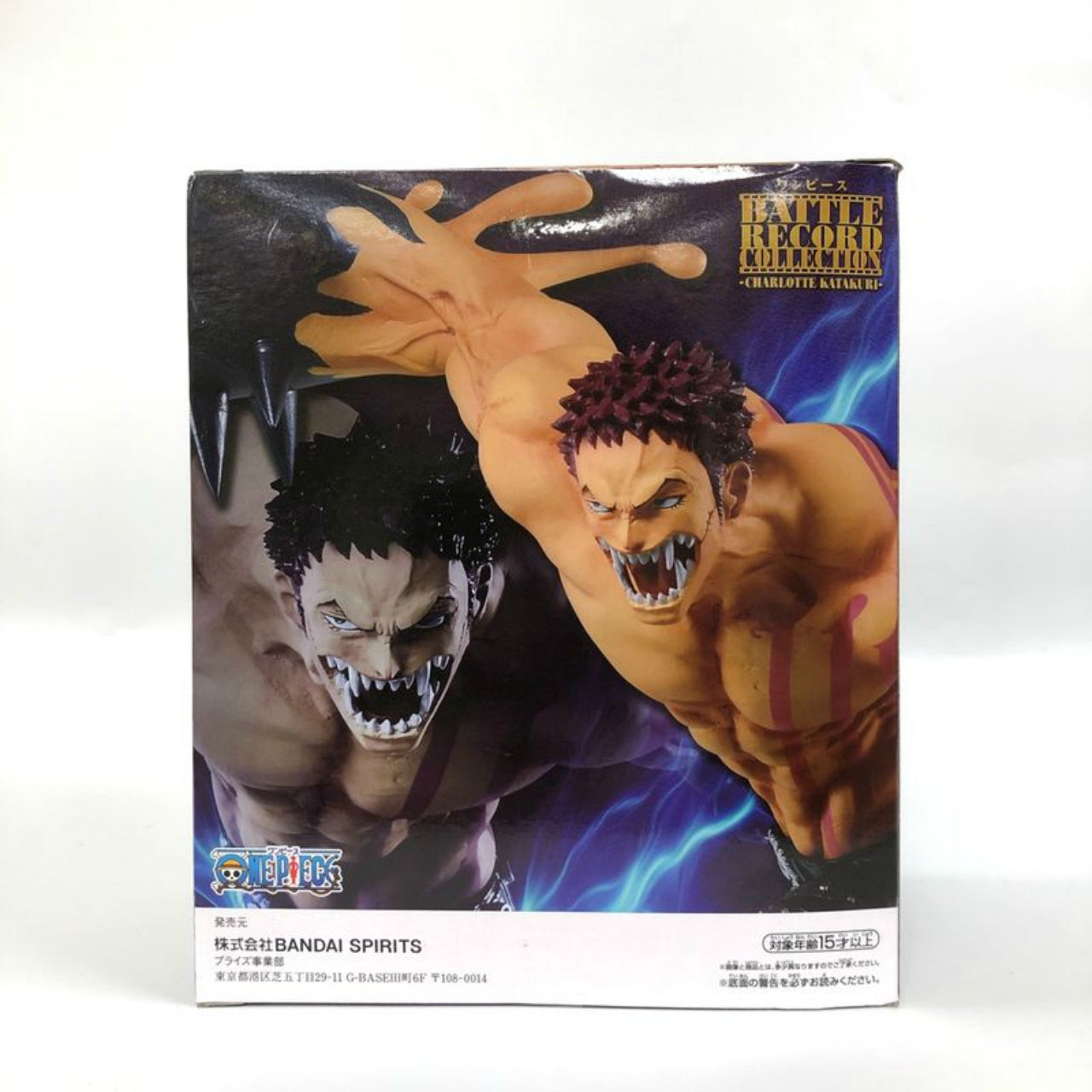 One Piece BATTLE RECORD COLLECTION-CHARLOTTE KATAKURI