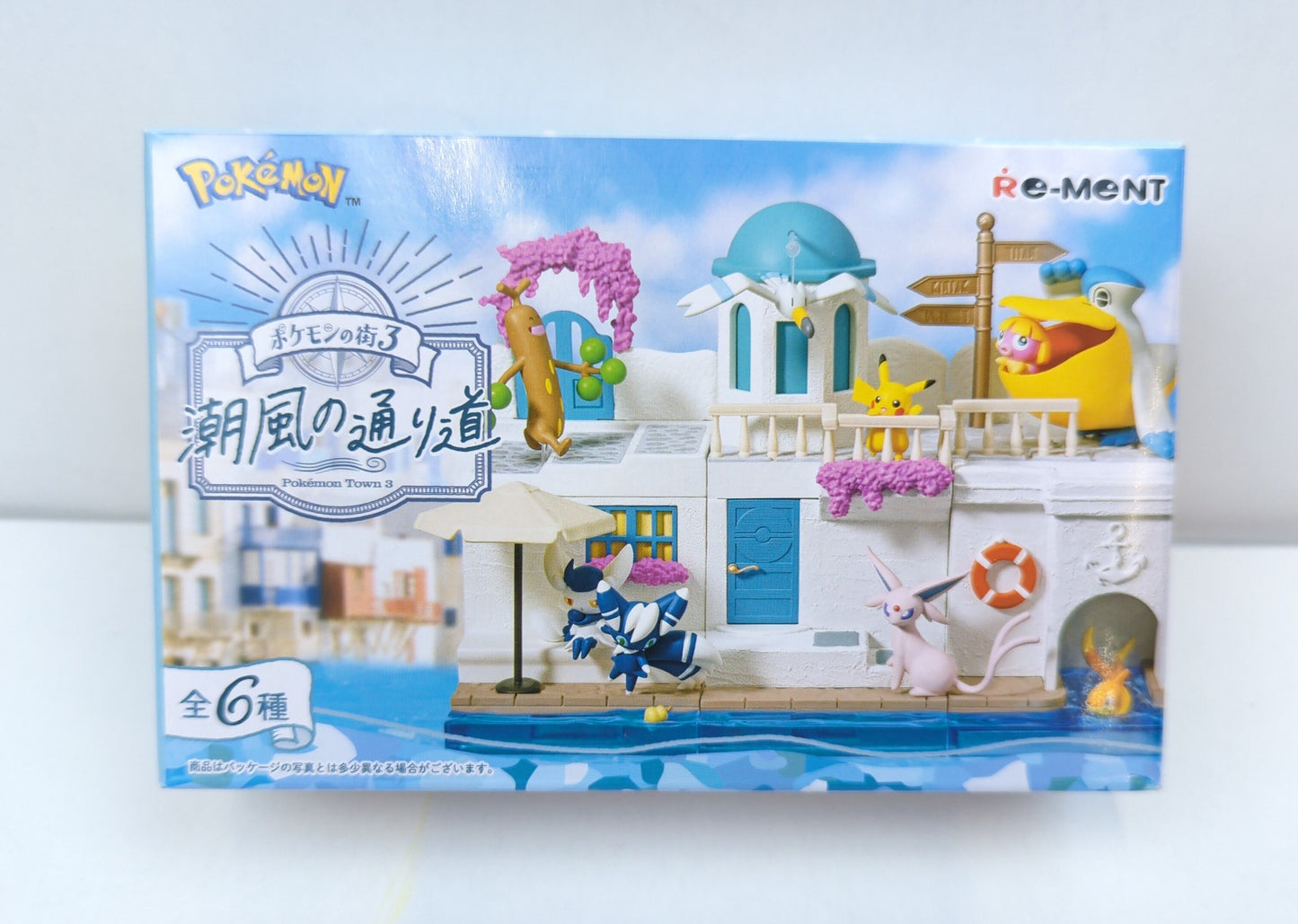 Re-Ment Pokemon Pokemon Town 3 Sea Breeze Pathway Espeon