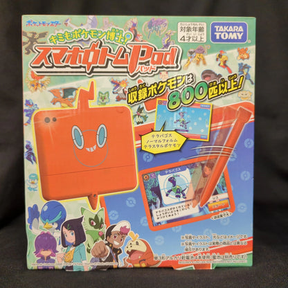 Takara Tomy Pokemon Smartphone Rotom Phone Pad