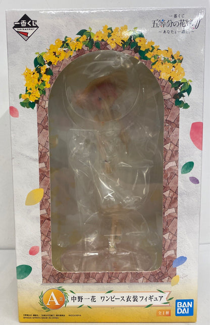 Banpresto - Ichiban Kuji The Quintessential Quintuplets ∬ Insieme a voi. Premio A: Nakano Ichika One Piece Costume Figure