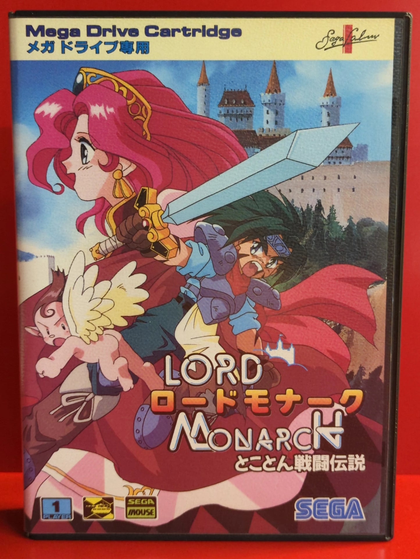 MD Lord Monarch ~Thorough Battle Legend~