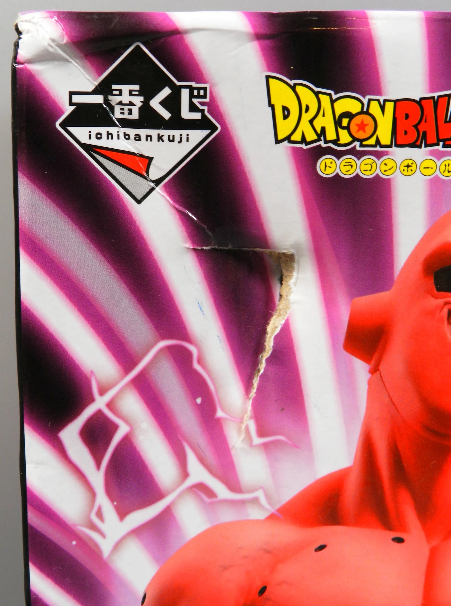 RFTERM0TOKEN Ichiban Kuji Dragon Ball VS Omnibus Beast F Prize Majin Buu Figure