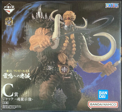 RFTERM0TOKEN Ichiban Kuji Loyalty to the Thunder C Prize Jack -Soul Master Statue-