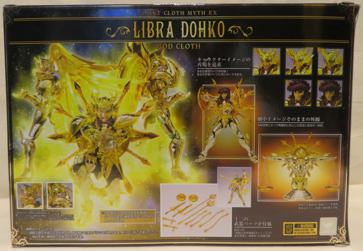 Bandai - Saint Seiya Myth Cloth EX Libra Dohko ( God Cloth)